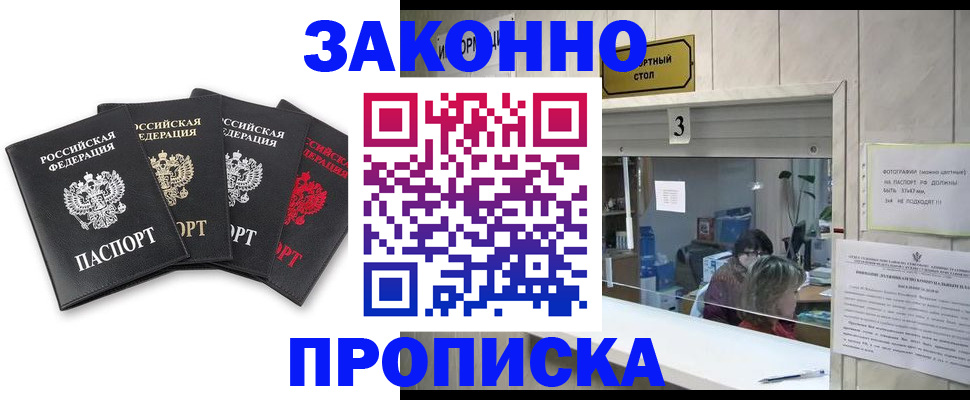 форма 3 в Собинке