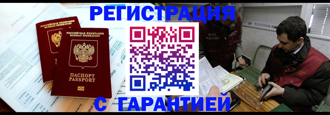 форма 3 в Собинке